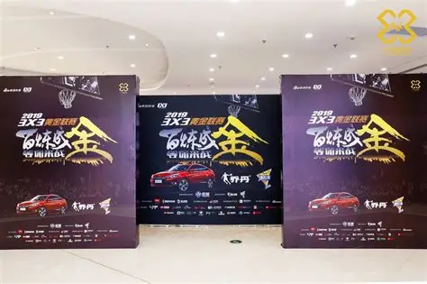 乐鱼官网 - Leyu Sports 体育娱乐平台